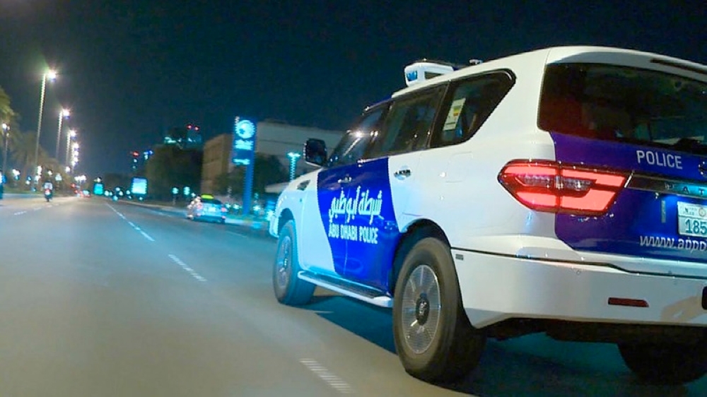 تداعيات-حرب-إيران.-شرطة-أبوظبي-توقف-45-شخصًا-بتهمة-“تصوير-مواقع”