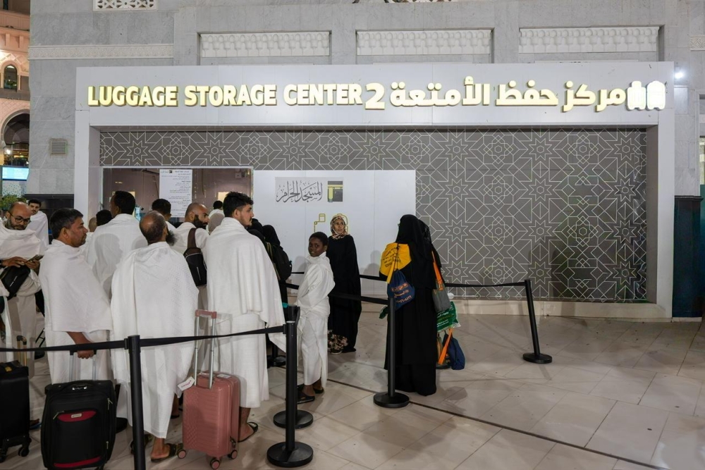 بالتفاصيل.-5-مراكز-مجانية-متطورة-لحفظ-أمتعة-ضيوف-الرحمن