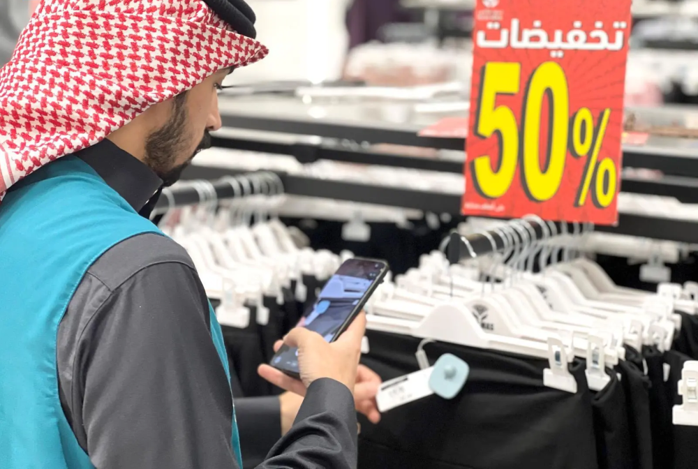 “التجارة”:-8-آلاف-زيارة-تفتيشية-على-منافذ-بيع-مستلزمات-العيد