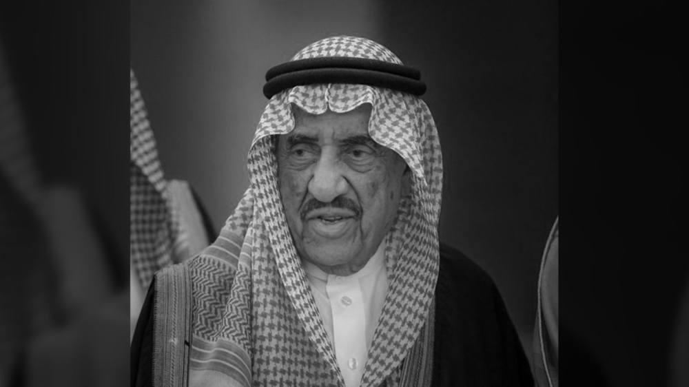 وفاة-رجل-الأعمال-الشيخ-حمد-بن-عبدالعزيز-الجميح