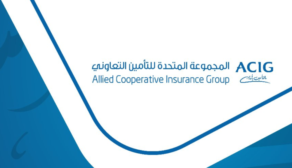 خسائر-«أسيج»-تتفاقم-150%-إلى-41.2-مليون-ريال-في-2025