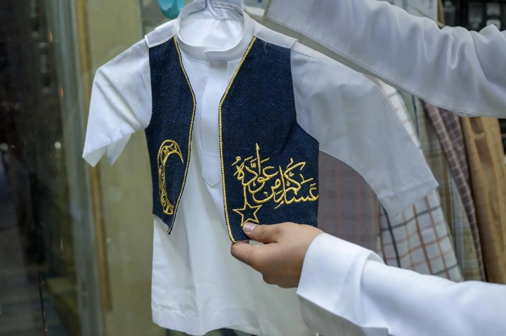 الزي-السعودي-التقليدي.-موروث-أصيل-يعزز-فرحة-الأطفال-في-العيد