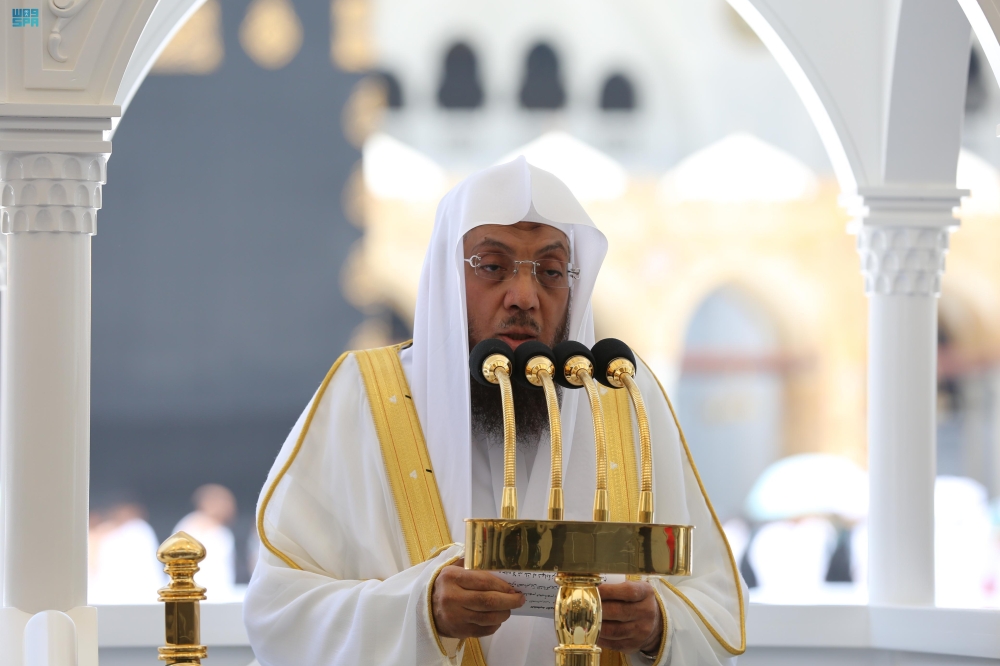 إمام-الحرم:-أَهْنأ-الناس-بالعيد-من-استقبله-بقلب-سليم