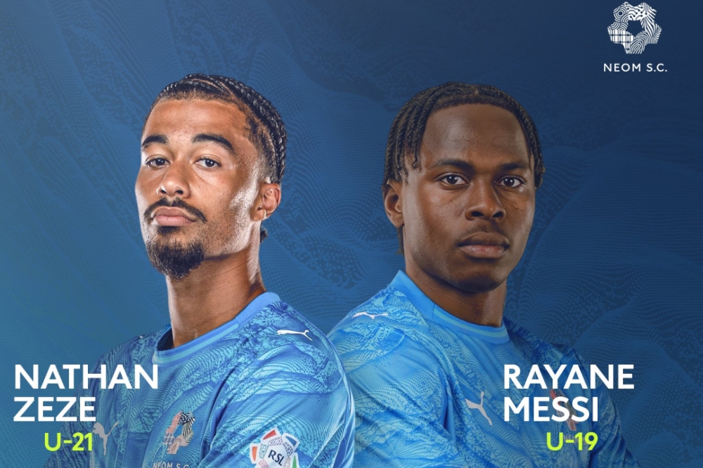 استدعاء-ثنائي-نيوم-لمنتخبات-فرنسا