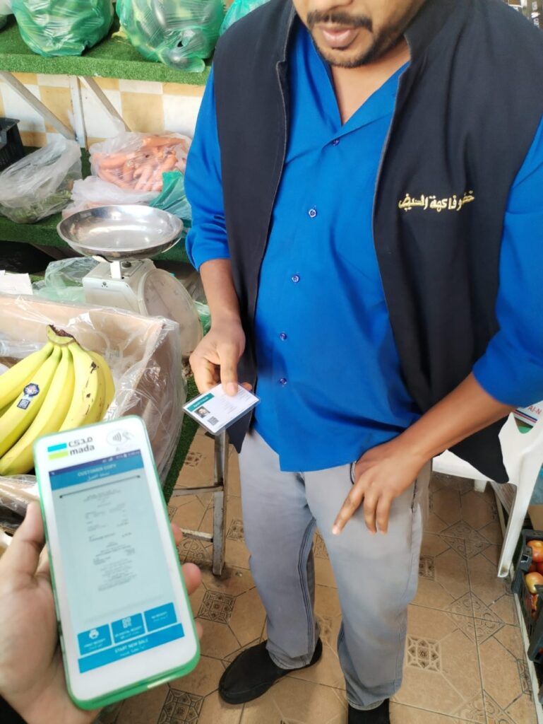 عسير.-129-جولة-رقابية-وفحص-4,916-ذبيحة-خلال-رمضان