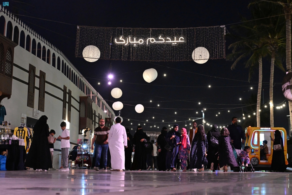 أنشطة-تفاعلية-وألعاب-احتفالا-بالعيد-في-بروميناد-واجهة-جدة-البحرية