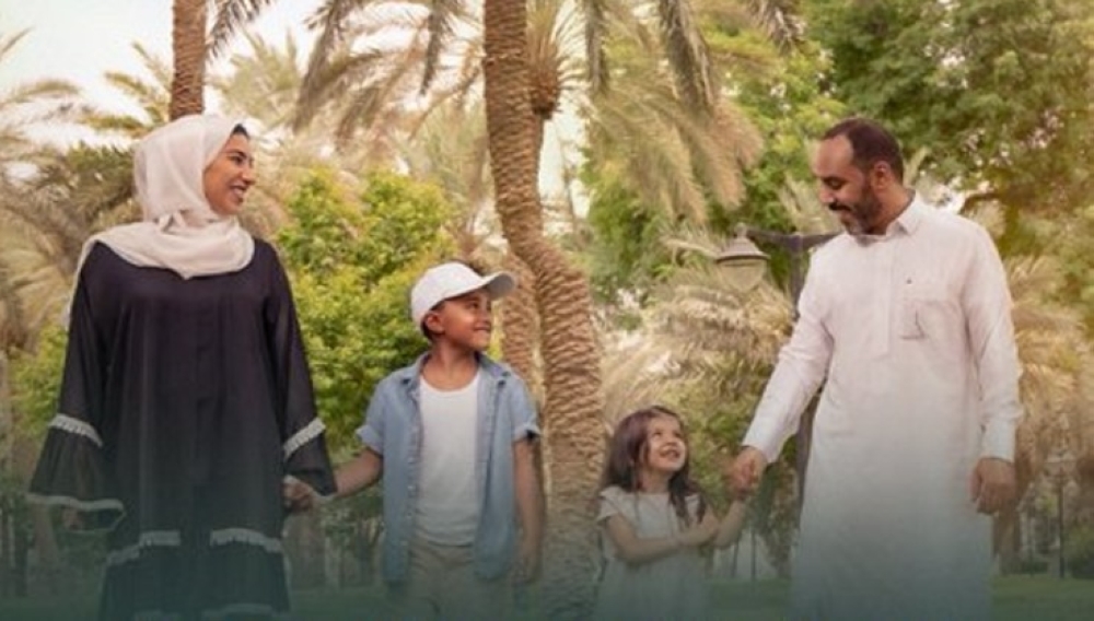 تقرير-السعادة-العالمي.-المملكة-تتقدم-10-مراتب-عالميًا-لعام-2026م