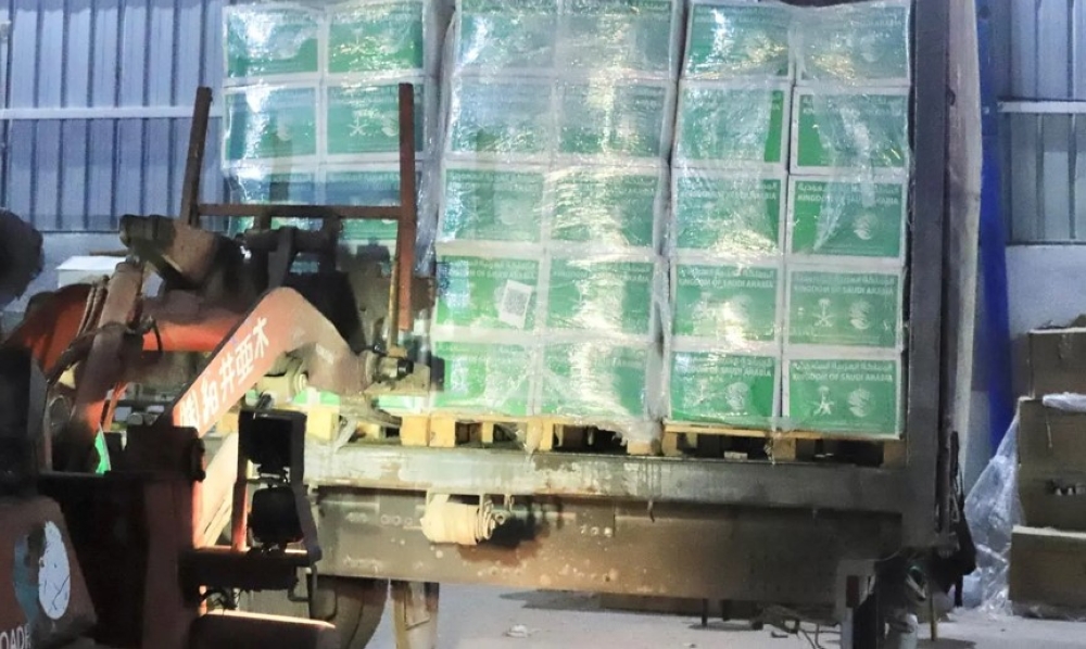 وصول-قافلة-مساعدات-إنسانية-جديدة-من-السعودية-إلى-قطاع-غزة