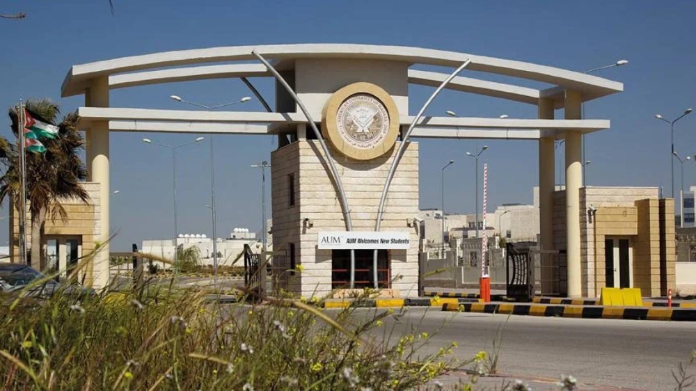 عقب-تهديدات-إيرانية.-الدراسة-عن-بُعد-بالجامعتين-الأميركيتين-في-بيروت-وعمّان