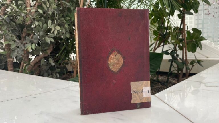 185-مخطوطة-لتفسير-القرآن-الكريم-في-مكتبة-الملك-عبدالعزيز-العامة