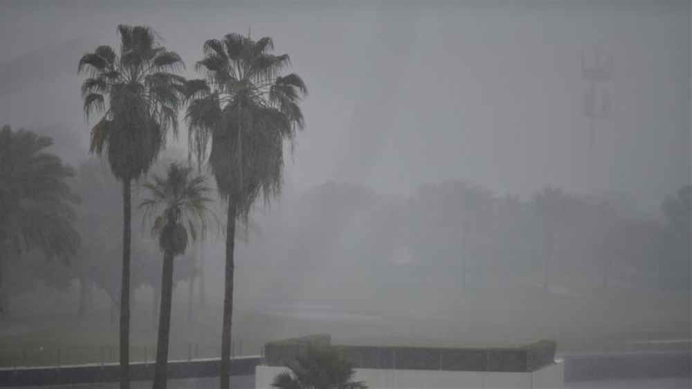 يصل-إلى-كثيف.-ضباب-متباين-الشدة-على-أجزاء-من-4-مناطق