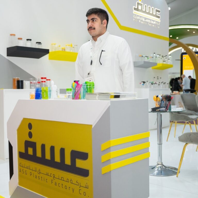 مجلس-إدارة-«عسق»-يوافق-على-رفع-رأس-مال-شركة-تابعة-إلى-15-مليون-ريال