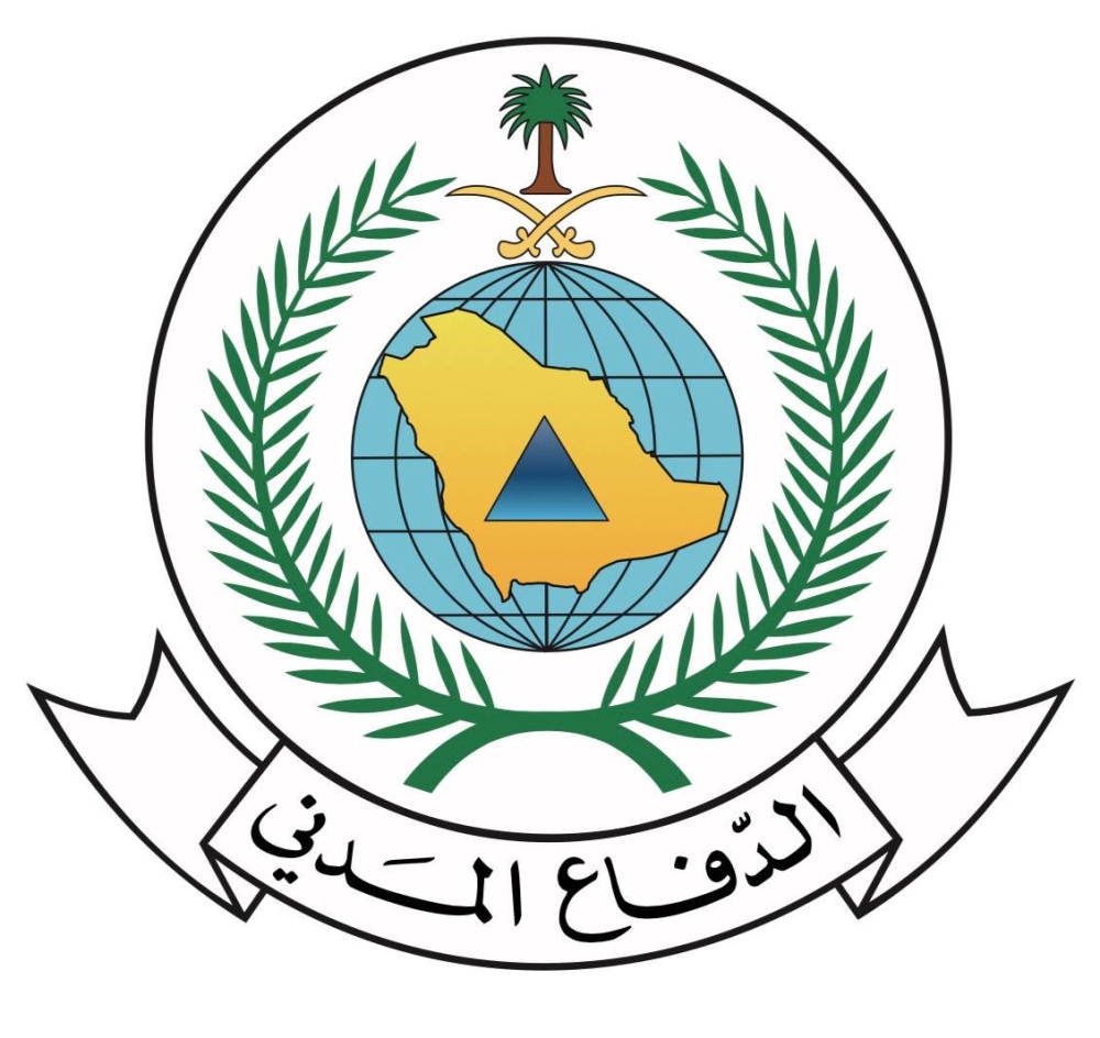 الدفاع-المدني-يعلن-زوال-الخطر-عن-المنطقة-الشرقية