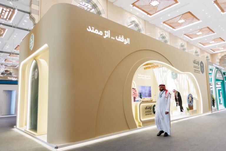 150-مليون-ريال-لمشروعات-صحية-بتمويل-وقفي-في-المملكة