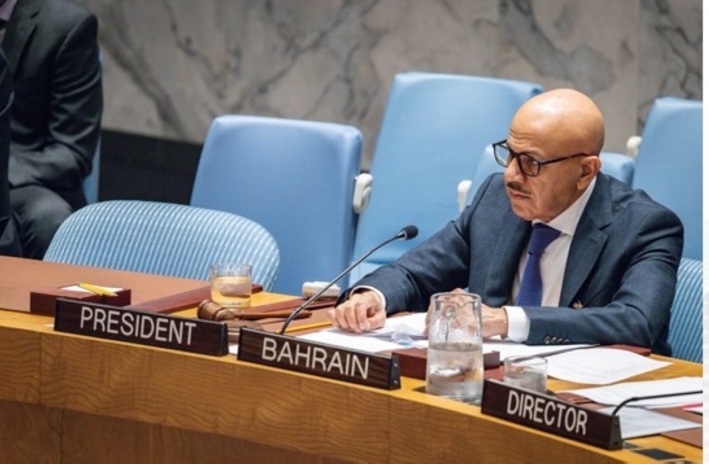 البحرين:-إغلاق-إيران-مضيق-هرمز-إجراء-غير-قانوني-ومتهور