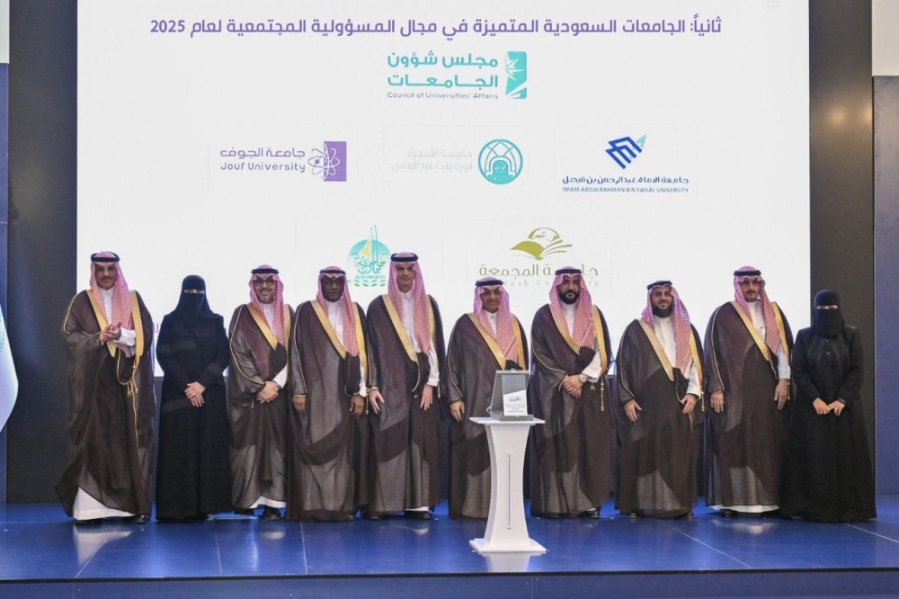 بـ1600-مبادرة-ومشروع.-«جامعة-نورة»-تحصد-التميز-المجتمعي