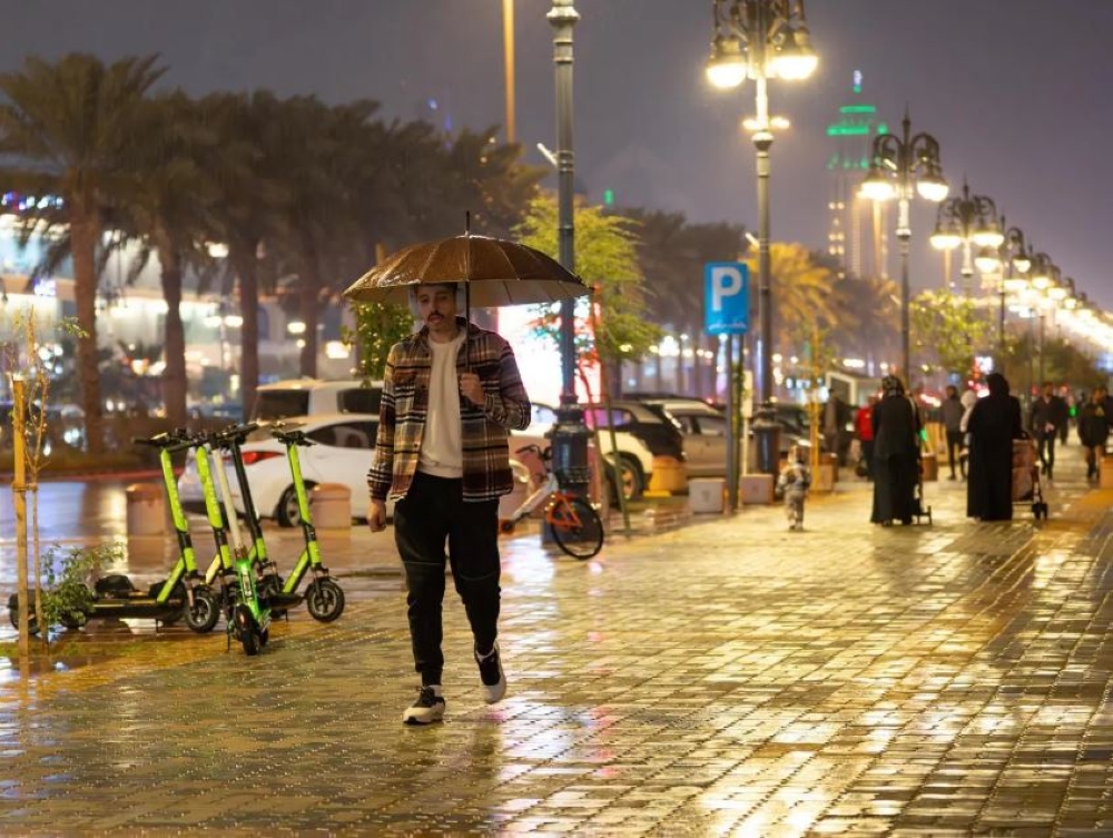 تبدأ-الأربعاء.-تنبيه-من-أمطار-متباينة-على-منطقة-الرياض