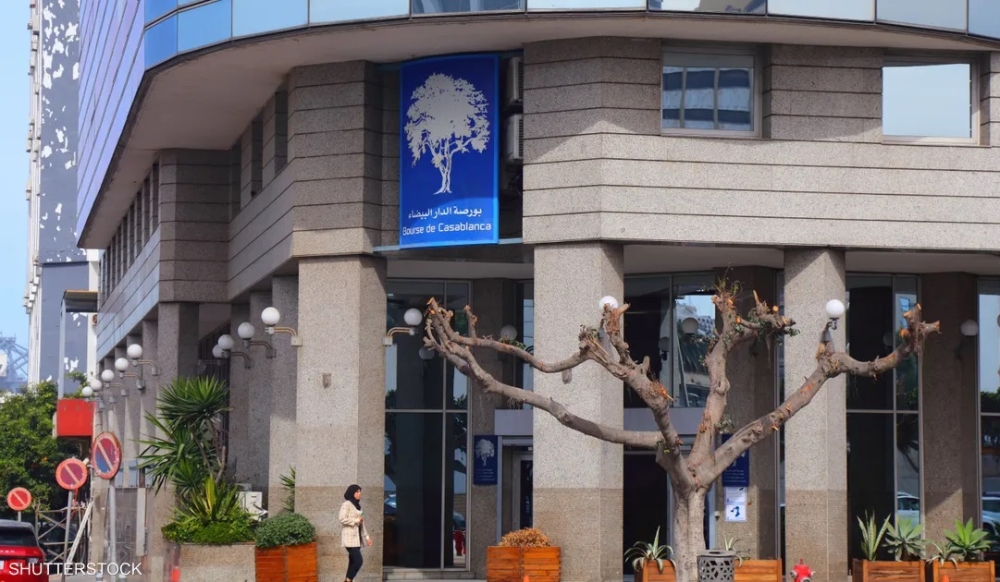 أسواق-الأسهم.-البورصة-المغربية-تغلق-على-انخفاض