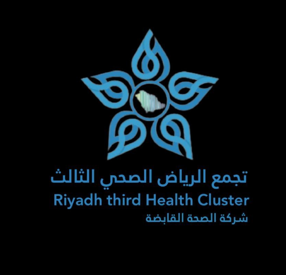 “الرياض-الصحي”-30-ألف-مستفيد-من-خدمات-طب-الأطفال-بالرياض