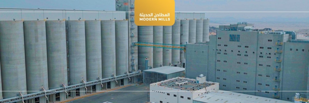 «المطاحن-الحديثة»-توقع-عقدً-لشراء-كُسبة-الصويا-بقيمة-16.9-مليون-ريال