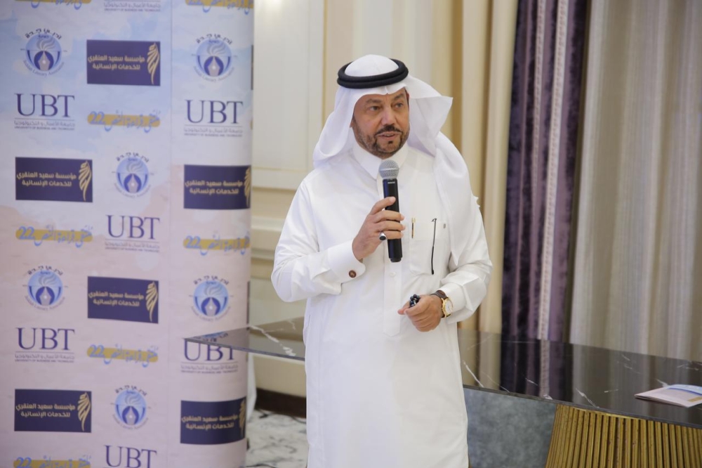 “أدبي-جدة”-يختتم-ملتقى-قراءة-النص-بـ-9-توصيات-لتعزيز-حضور-الأدب-السعودي-عالمياً