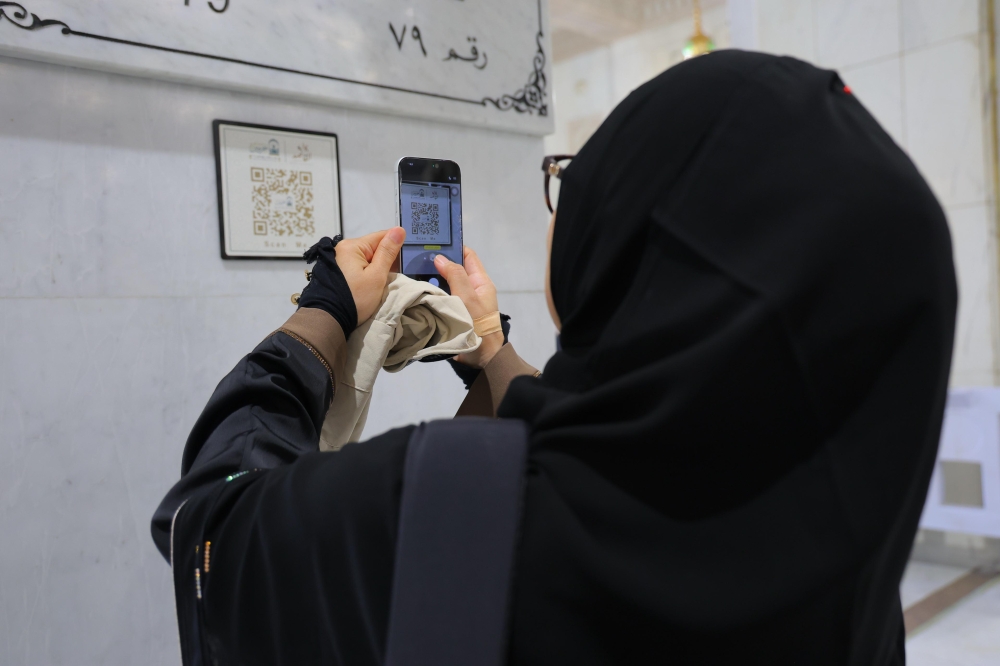 رئاسة-الحرمين-ترفع-الجاهزية-وتوسّع-الخدمات-الرقمية-والميدانية