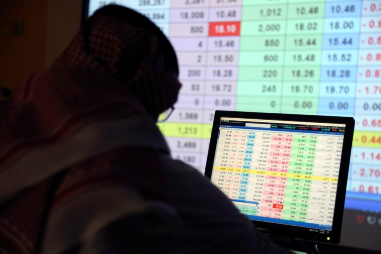 بتداولات-53-مليار-ريال.-مؤشر-سوق-الأسهم-السعودية-يغلق-على-استقرار