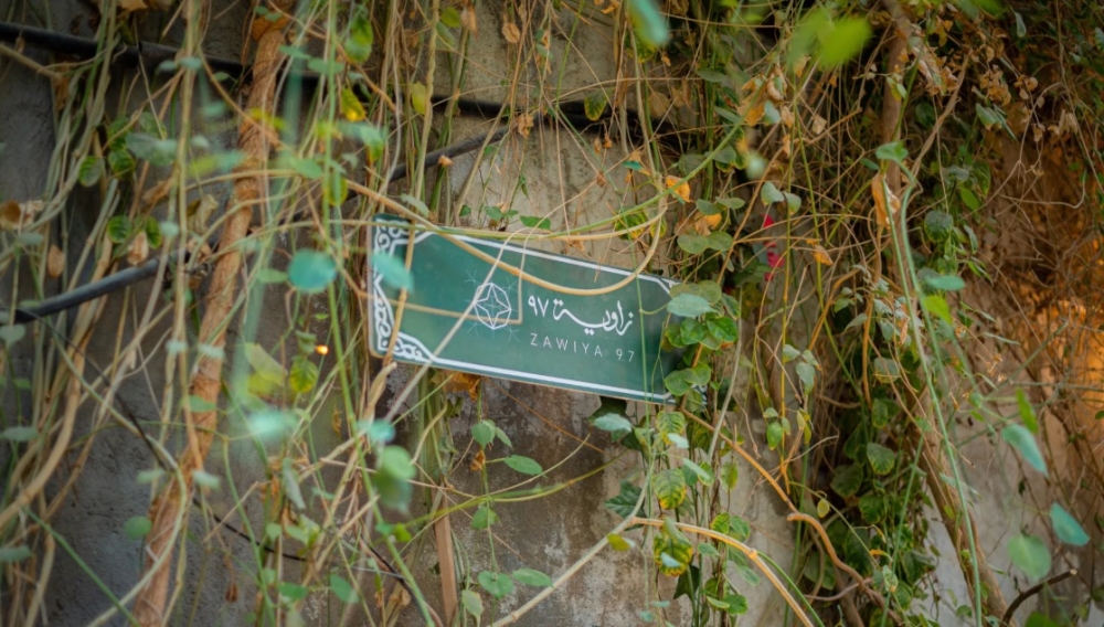 “زاوية-97”.-قلبٌ-نابض-بالثقافة-وروائع-الحرف-في-جدة-التاريخية