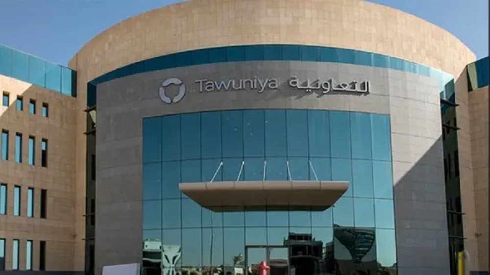 «التعاونية»-تشتري-212-ألف-سهم-ضمن-برنامج-حوافز-الموظفين