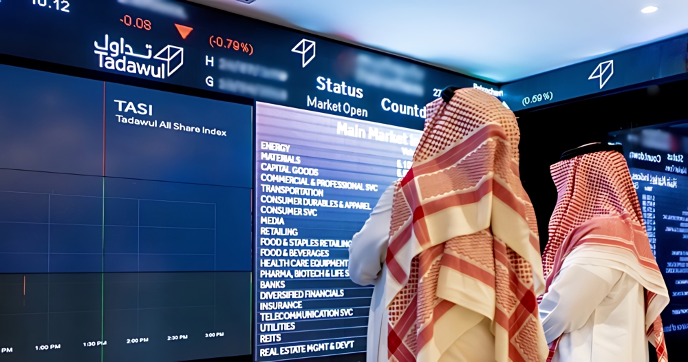 مؤشر-سوق-الأسهم-السعودية-يغلق-منخفضا-0.3%-اليوم-الأحد