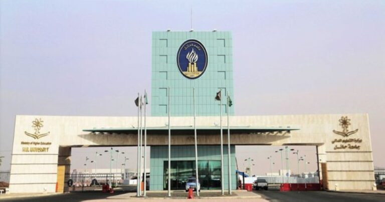 اليوم-الخميس.-تحويل-الدراسة-عن-بُعد-في-جامعة-حائل