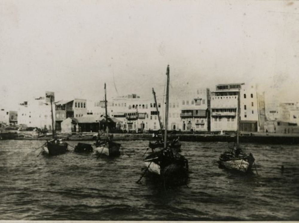 بصور-نادرة.-مكتبة-الملك-عبدالعزيز-العامة-تبرز-الدور-التاريخي-لميناء-جدة-الإسلامي