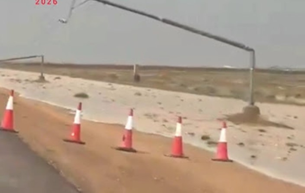 السعودية-للطاقة:-سقوط-أعمدة-كهربائية-في-رياض-الخبراء-بالقصيم.-ولا-إصابات