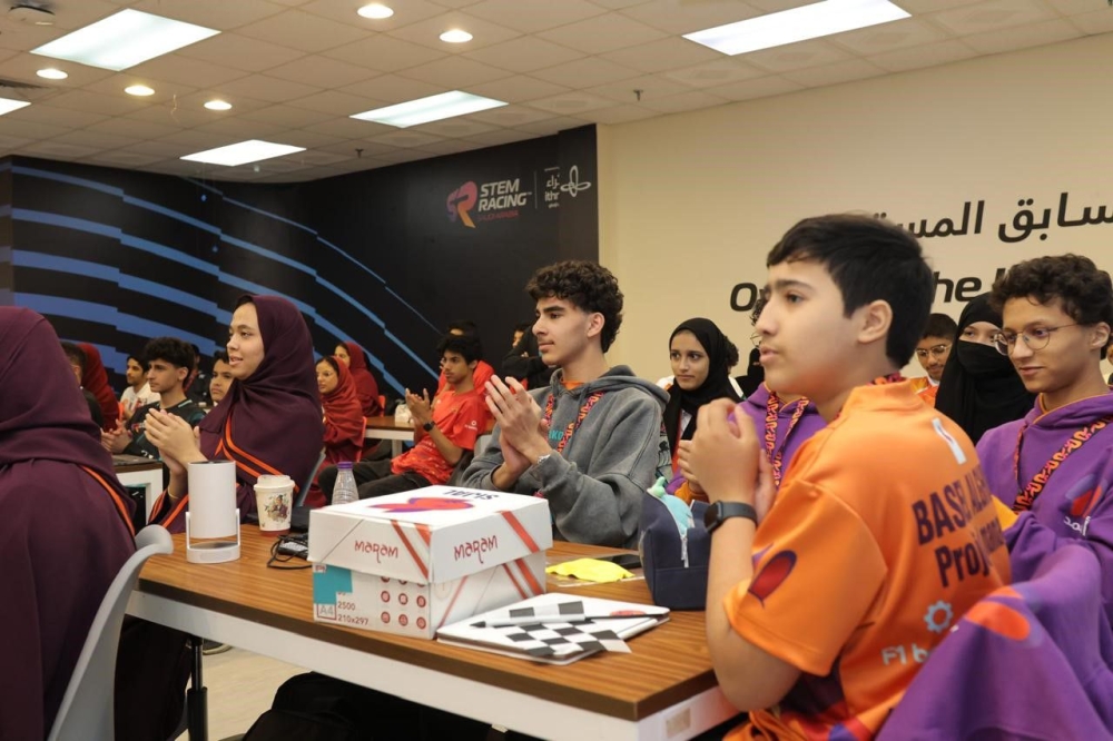 إثراء-يختتم-المنافسة-الإقليمية-لسباق-stem-السعودية-بتأهل-20-فريقًا