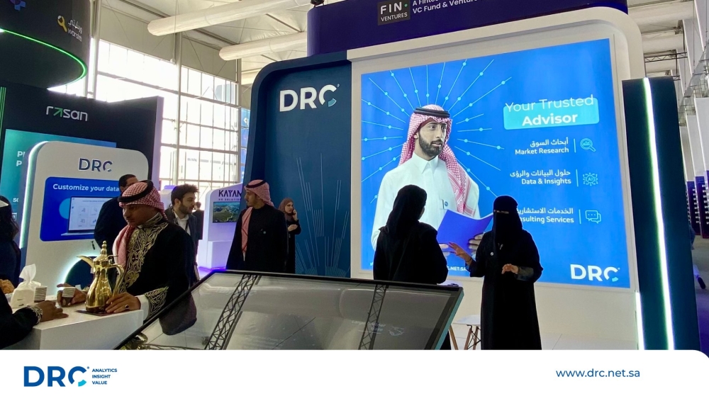 «دي-آر-سي»:-توصية-بزيادة-رأس-المال-75%-إلى-29.5-مليون-ريال