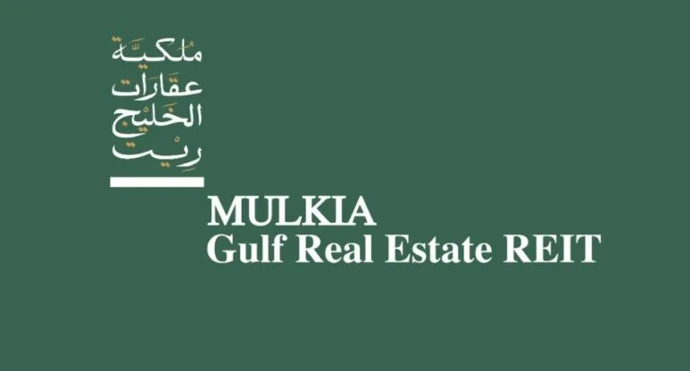 توزيع-أرباح-نقدية-على-مالكي-وحدات-صندوق-مُلكيّة-عقارات-الخليج-ريت