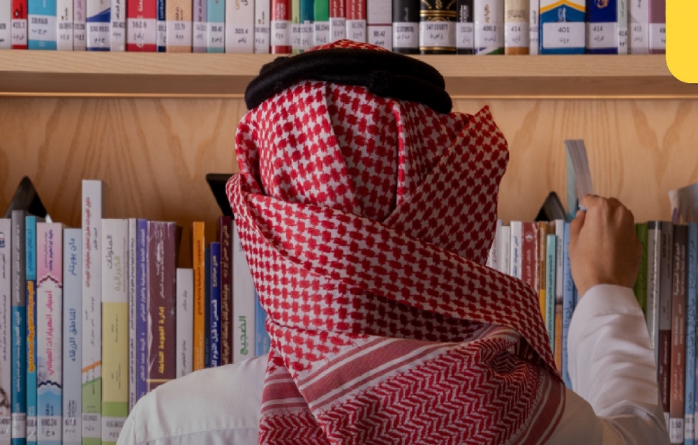 بأنشطة-تفاعلية.-بيت-الثقافة-في-نجران-يحتفل-باليوم-العالمي-للكتاب