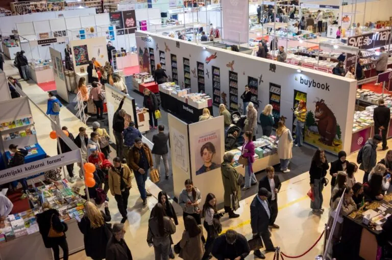 “الشؤون-الإسلامية”-تشارك-في-معرض-سراييفو-الدولي-للكتاب-في-دورته-37