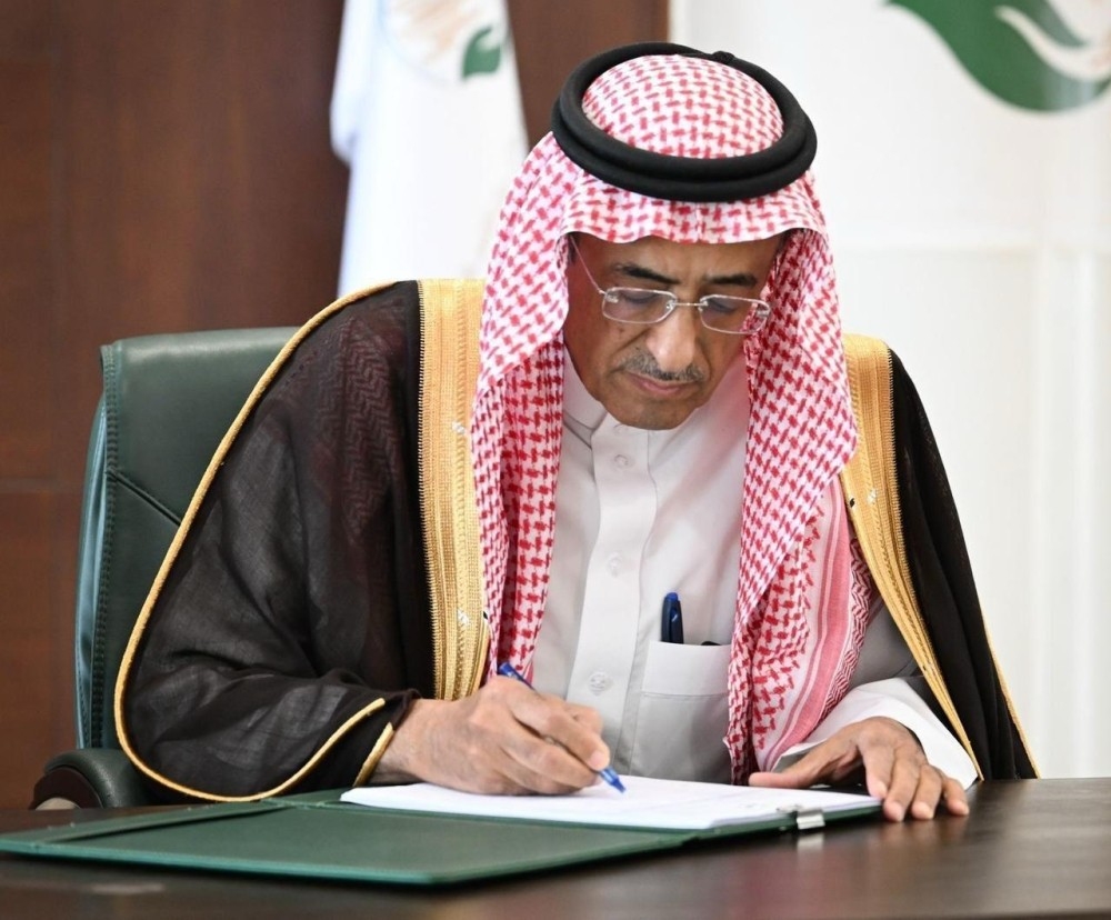 مركز-الملك-سلمان-يوقّع-برنامج-التمكين-للأشد-احتياجًا-والمعاقين-في-غزة