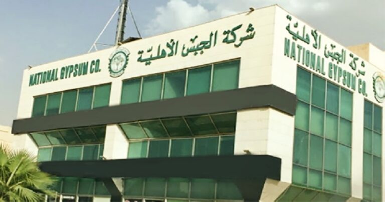 «جبسكو»-تعلن-إطفاء-كامل-الخسائر-المتراكمة-من-خلال-الاحتياطي-النظامي