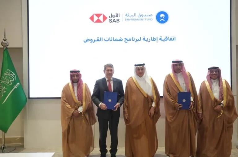 البنك-السعودي-الأول-يوقّع-اتفاقية-مع-صندوق-البيئة-لتقديم-تسهيلات-ائتمانية