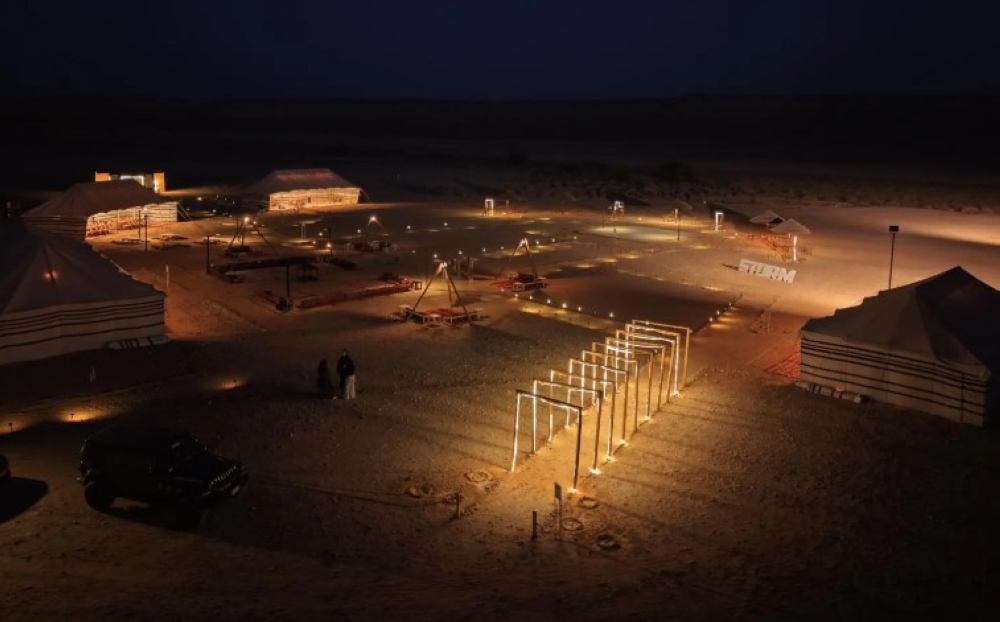 صور|-في-قلب-الطبيعة.-موسم-العرمة-يعزز-السياحة-البيئية-ويجذب-الملايين