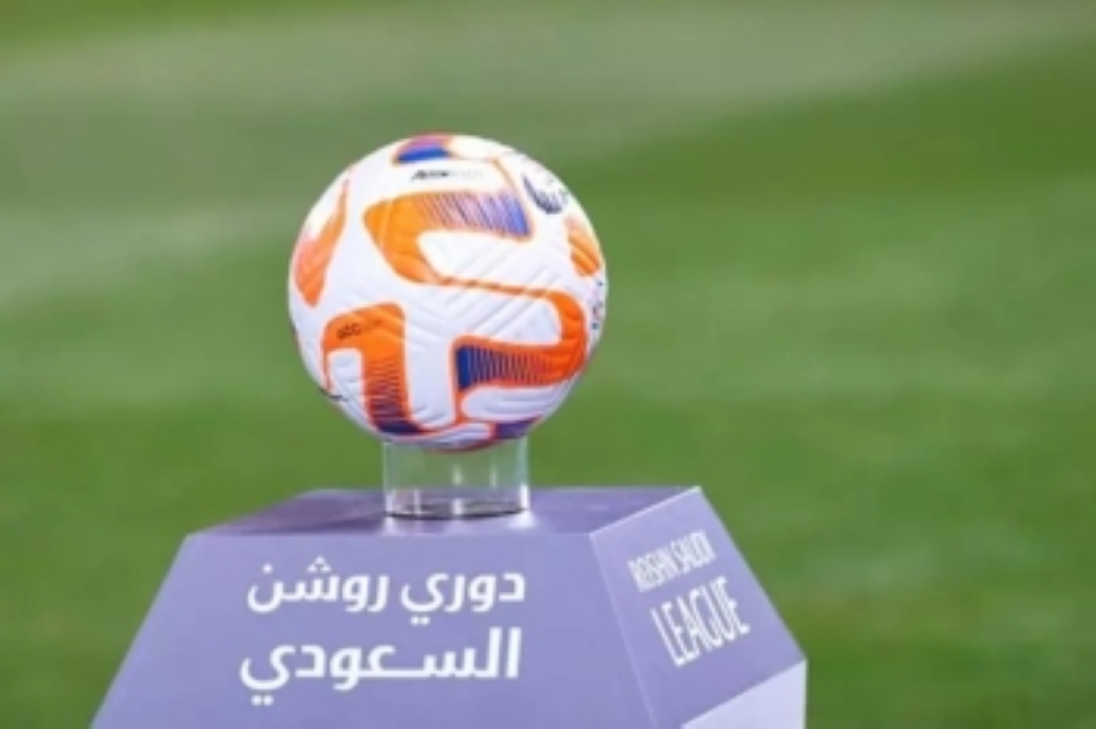 الكشف-عن-حكام-مباراتي-اليوم-الخميس-في-دوري-روشن