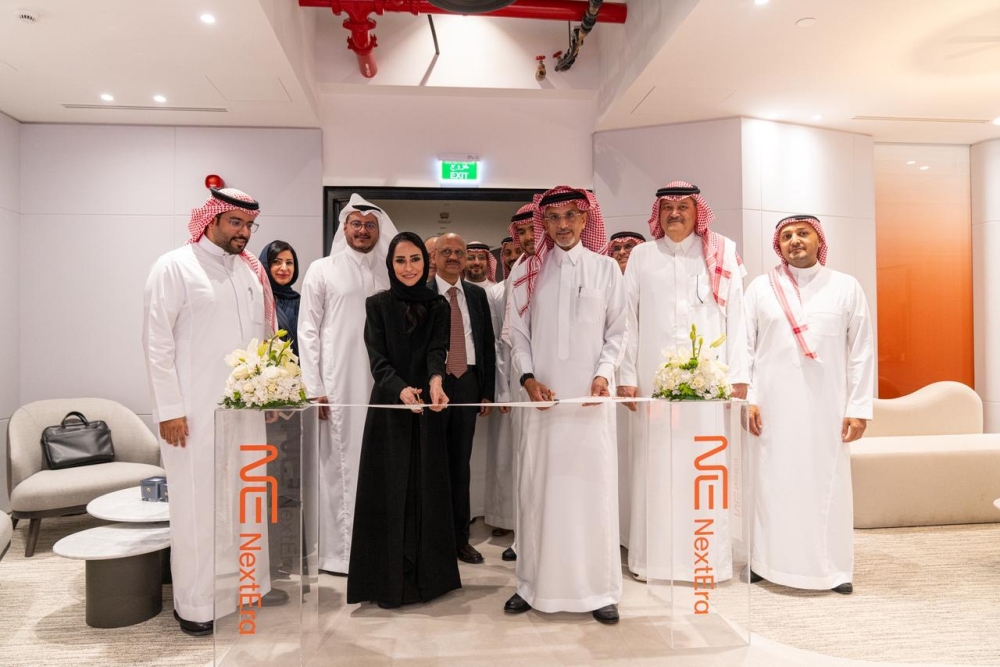 شركة-“نيكستيرا-nextera”-تفتتح-مقرها-الرئيسي-في-مركز-الملك-عبدالله-المالي-(كافد)-بالرياض-لدعم-مسيرة-التحول-الرقمي-في-المملكة