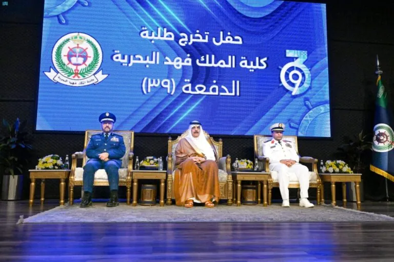 نائب-وزير-الدفاع-يرعى-حفل-تخريج-الدفعة-39-من-كلية-الملك-فهد-البحرية