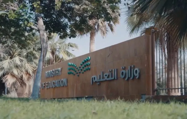 عاجل-–-18-يومًا.-«التعليم»-تستقبل-طلبات-استثناء-التقاعد-لمن-أمضى-20-عامًا