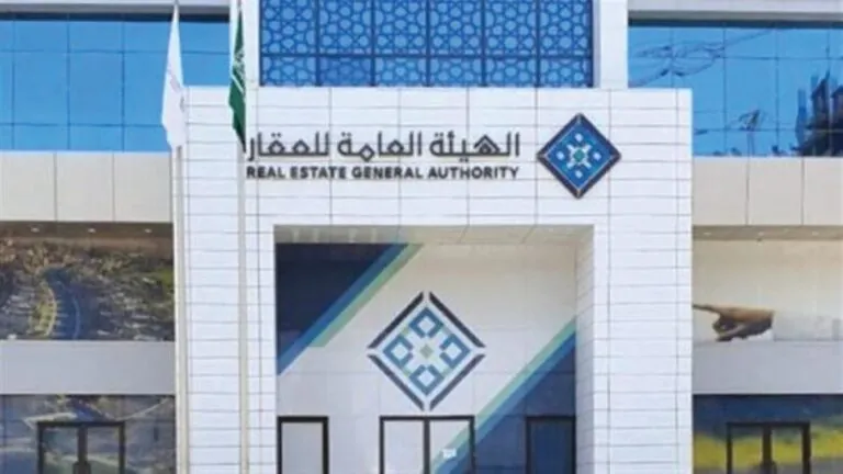 غرامات-حتى-200-ألف.-«العامة-للعقار»-تُنهي-فوضى-الإعلانات-العقارية