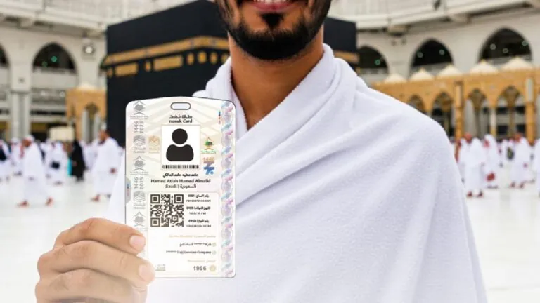 فعّل-النسخة-الرقمية-مسبقًا.-كيف-تتعامل-مع-فقدان-أو-تلف-بطاقة-نسك؟