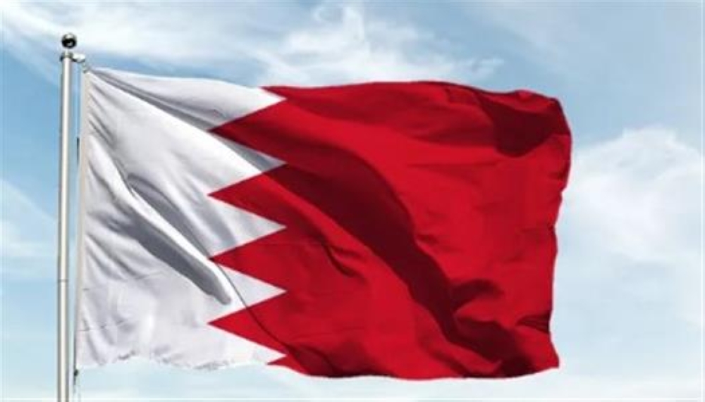 “العالم-الإسلامي”-تدعم-البحرين-في-إجراءات-حماية-أمنها-وسيادتها