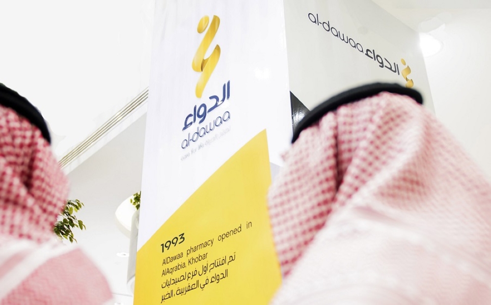 «الدواء»-تقر-توزيع-53.5-مليون-ريال-عن-الربع-الرابع-من-2025